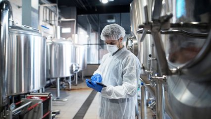 制造執(zhí)行系統(tǒng)軟件開(kāi)發(fā)入門(mén)指南